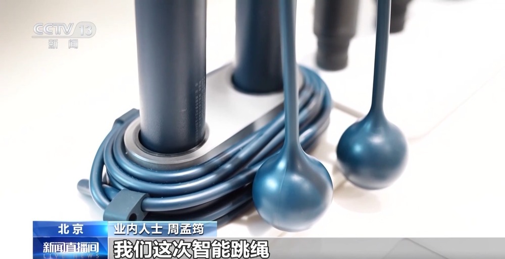 智能健身乐鱼电竞网址设备＋虚拟体育赛事 科技赋能全民健身(图6)